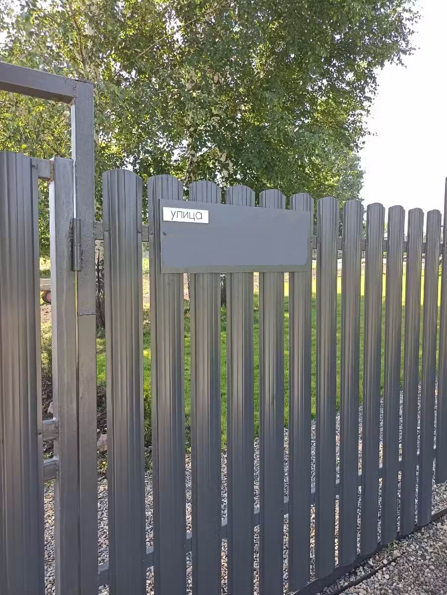 Забор из евроштакетника 16м RAL7024/7024 Серый Графит двусторонний в Выборге
